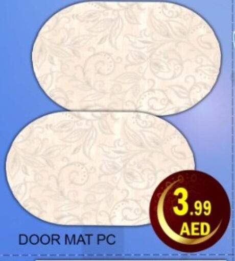 available at جرين جيفت متجر أقسام in الإمارات العربية المتحدة , الامارات - دبي