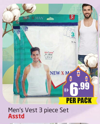 available at مركز دلتا in الإمارات العربية المتحدة , الامارات - دبي