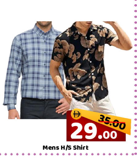 available at رويال جلف هايبرماركت in الإمارات العربية المتحدة , الامارات - أبو ظبي