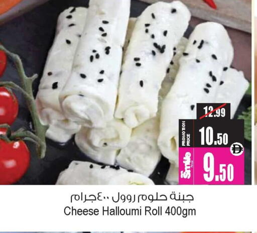 available at Ansar Gallery in UAE - Dubai