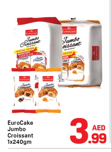 available at Day to Day Department Store in UAE - Dubai