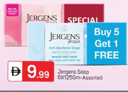 available at سوق طلال in الإمارات العربية المتحدة , الامارات - دبي