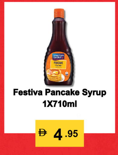 available at Best Coop Discounts Hypermarket in UAE - Dubai