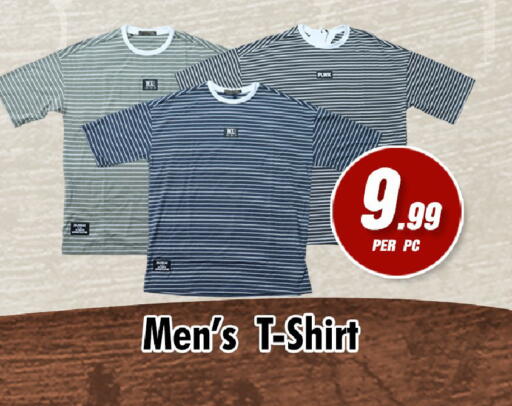 available at نايت تو نايت in الإمارات العربية المتحدة , الامارات - الشارقة / عجمان