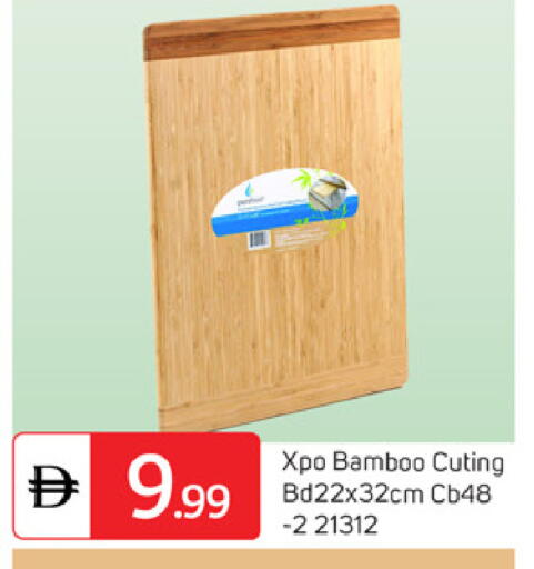 available at سوق طلال in الإمارات العربية المتحدة , الامارات - دبي