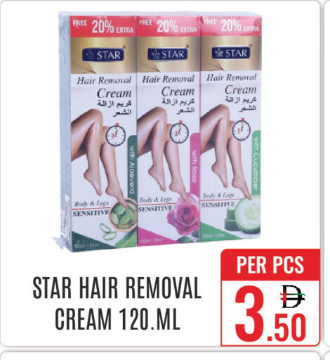 available at DAY STAR DEPARTMENT STORE.L.LC in UAE - Dubai