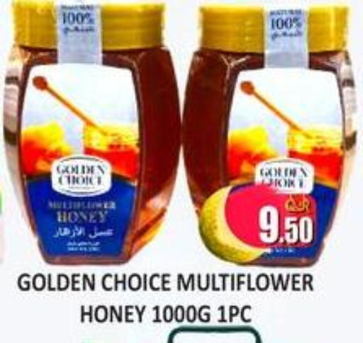 available at كبايان ستور in قطر - الدوحة