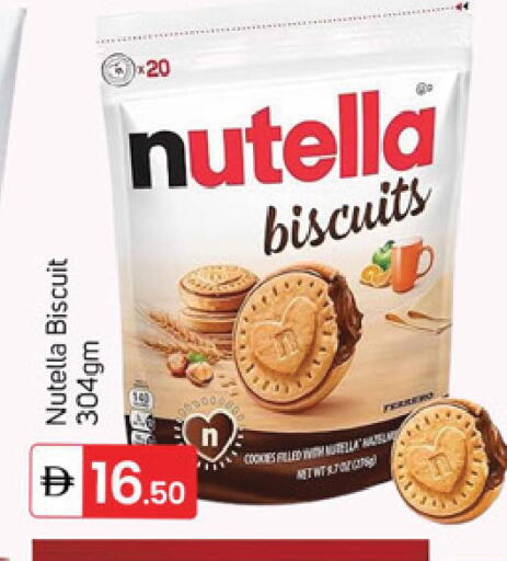 available at سوق طلال in الإمارات العربية المتحدة , الامارات - دبي