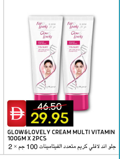 available at Select Market in UAE - Abu Dhabi