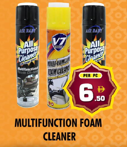available at NIGHT TO NIGHT DEPARTMENT STORE in UAE - Sharjah / Ajman