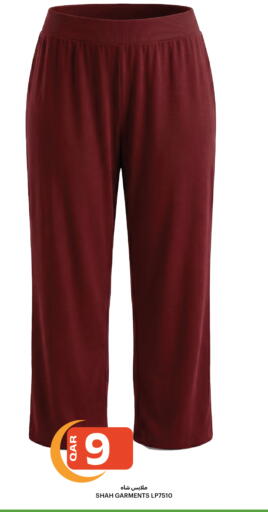 available at البلدي اليوم in قطر - الدوحة