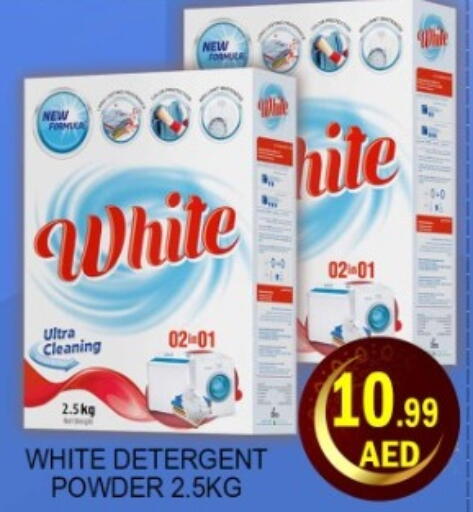 available at Green Gift Department Store in UAE - Dubai