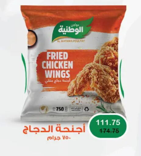 available at Royal House in Egypt - Cairo