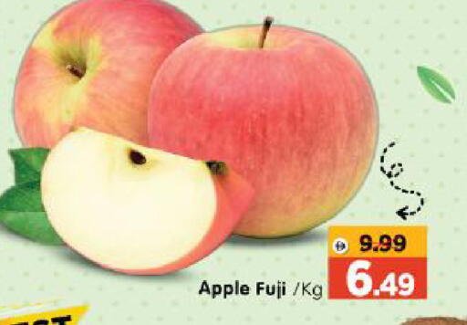 Apple available at Al Madina Hypermarket in UAE - Abu Dhabi