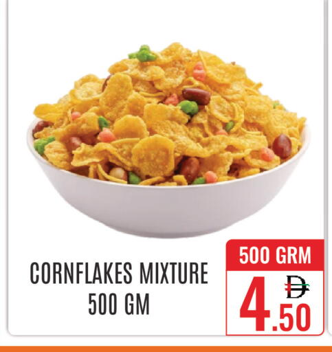 available at DAY STAR DEPARTMENT STORE.L.LC in UAE - Dubai