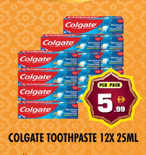 available at نايت تو نايت in الإمارات العربية المتحدة , الامارات - الشارقة / عجمان