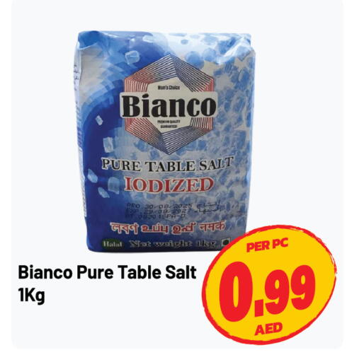available at Dream Land in UAE - Sharjah / Ajman