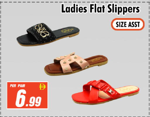 available at نايت تو نايت in الإمارات العربية المتحدة , الامارات - الشارقة / عجمان