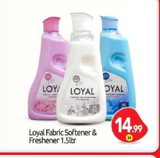 available at BIGmart in UAE - Abu Dhabi