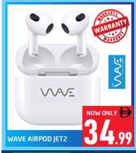 available at Pasons Hypermarket in UAE - Abu Dhabi