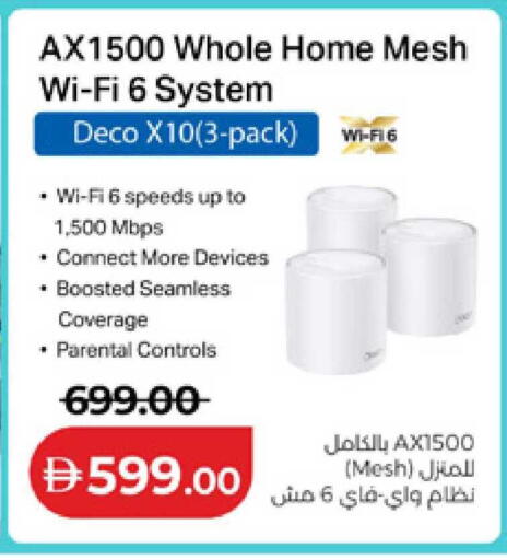 available at Lulu Hypermarket in UAE - Dubai