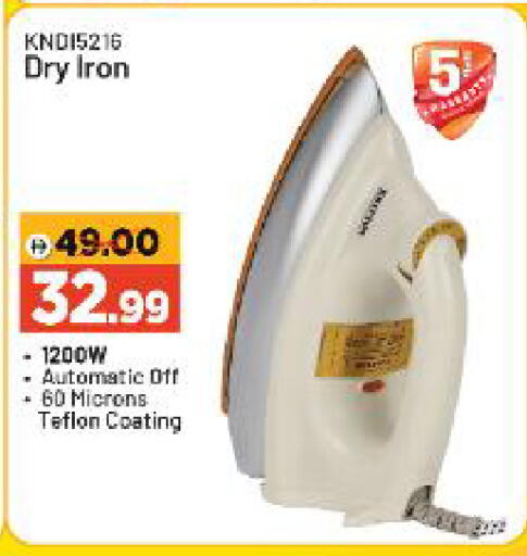 available at Al Madina Hypermarket in UAE - Abu Dhabi