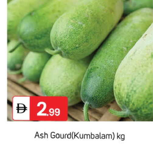 available at سوق طلال in الإمارات العربية المتحدة , الامارات - دبي