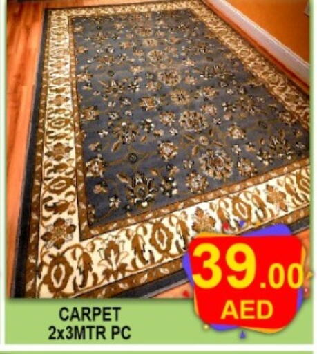 available at جرين جيفت متجر أقسام in الإمارات العربية المتحدة , الامارات - دبي