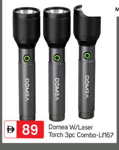 available at سوق طلال in الإمارات العربية المتحدة , الامارات - دبي