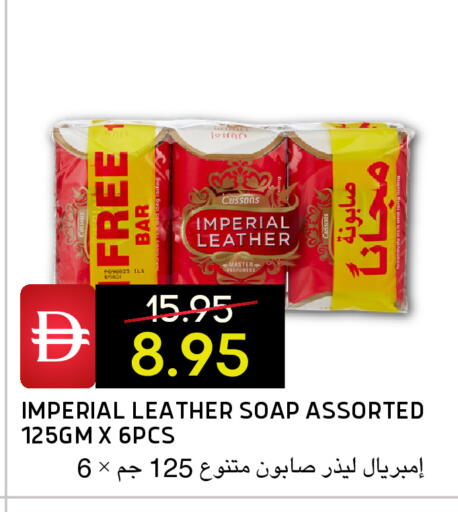 available at Select Market in UAE - Abu Dhabi