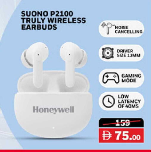 available at لولو هايبرماركت in الإمارات العربية المتحدة , الامارات - أم القيوين‎