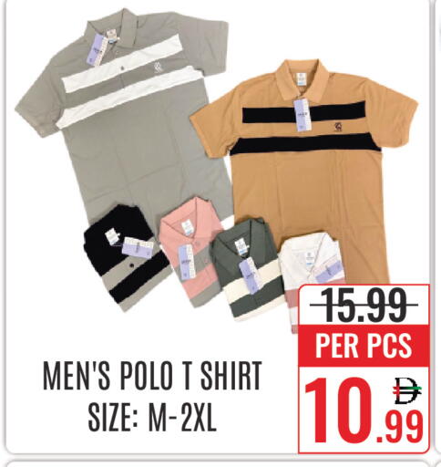 available at DAY STAR DEPARTMENT STORE.L.LC in UAE - Dubai