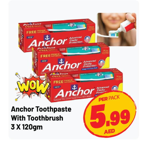 available at Dream Land in UAE - Sharjah / Ajman