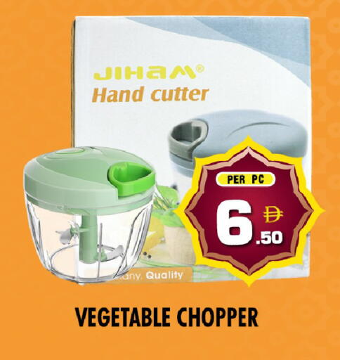 available at نايت تو نايت in الإمارات العربية المتحدة , الامارات - الشارقة / عجمان