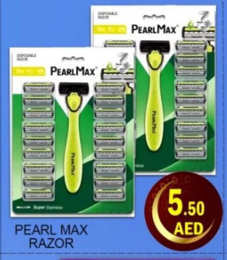 available at Green Gift Department Store in UAE - Dubai
