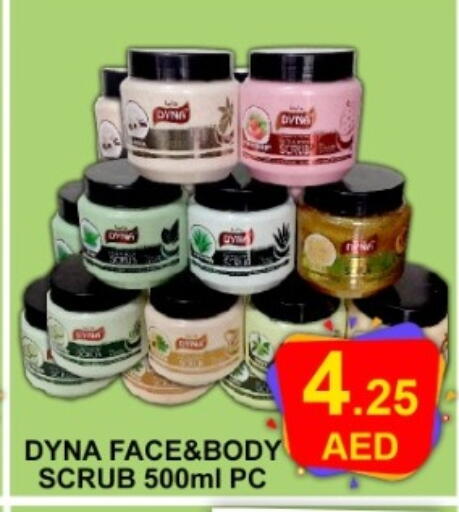 available at Green Gift Department Store in UAE - Dubai