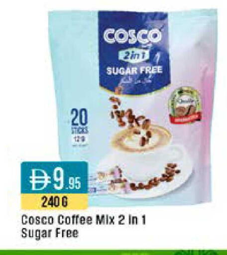 available at ويست زون سوبرماركت in الإمارات العربية المتحدة , الامارات - دبي