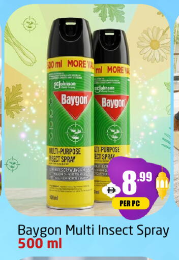 available at مركز دلتا in الإمارات العربية المتحدة , الامارات - دبي