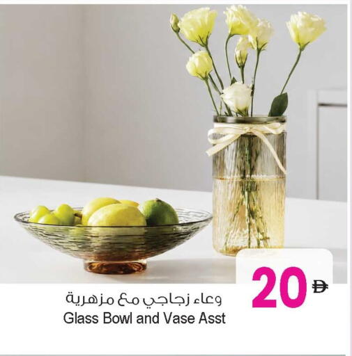 available at Ansar Gallery in UAE - Dubai