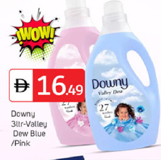 available at سوق طلال in الإمارات العربية المتحدة , الامارات - دبي