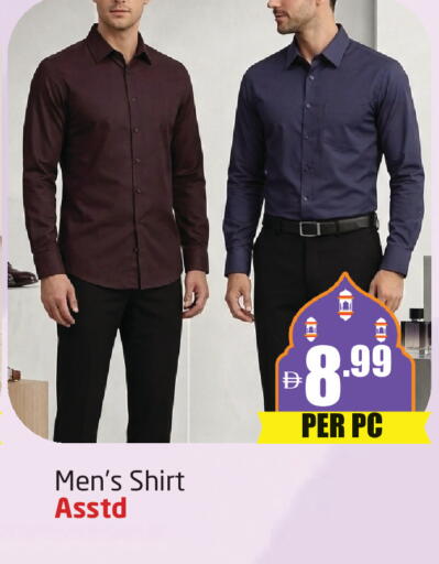 available at مركز دلتا in الإمارات العربية المتحدة , الامارات - دبي