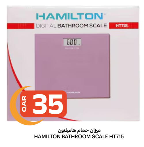 available at Al Baladi Al Yawm in Qatar - Doha