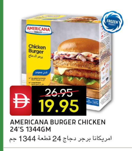 available at Select Market in UAE - Abu Dhabi