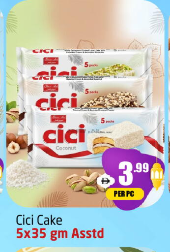 Coconut available at مركز دلتا in الإمارات العربية المتحدة , الامارات - دبي
