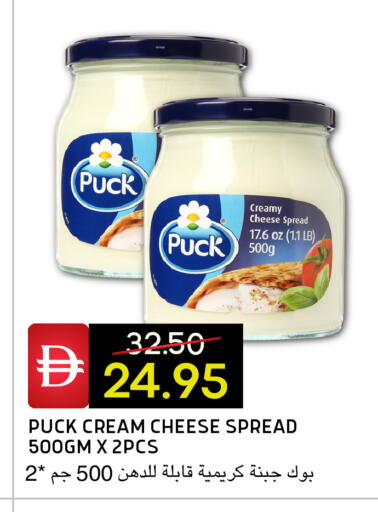 available at Select Market in UAE - Abu Dhabi