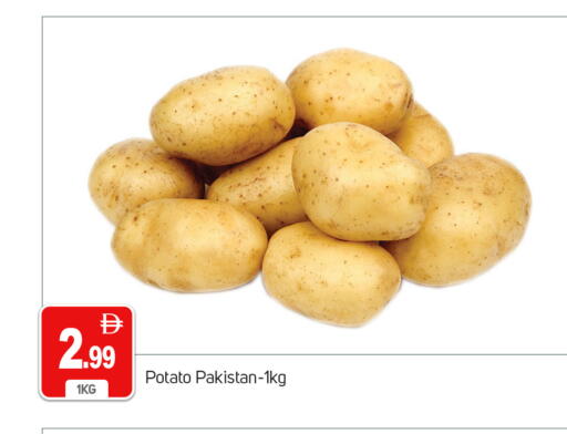 Potato from Pakistan available at سوق طلال in الإمارات العربية المتحدة , الامارات - دبي