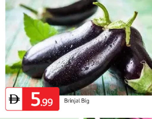 available at سوق طلال in الإمارات العربية المتحدة , الامارات - دبي