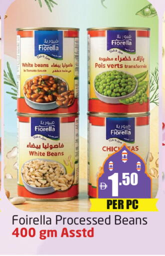 Tomato available at مركز دلتا in الإمارات العربية المتحدة , الامارات - دبي