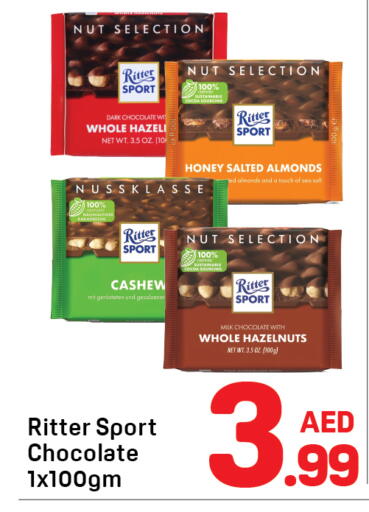 available at Day to Day Department Store in UAE - Sharjah / Ajman