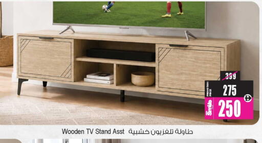 available at Ansar Gallery in UAE - Dubai